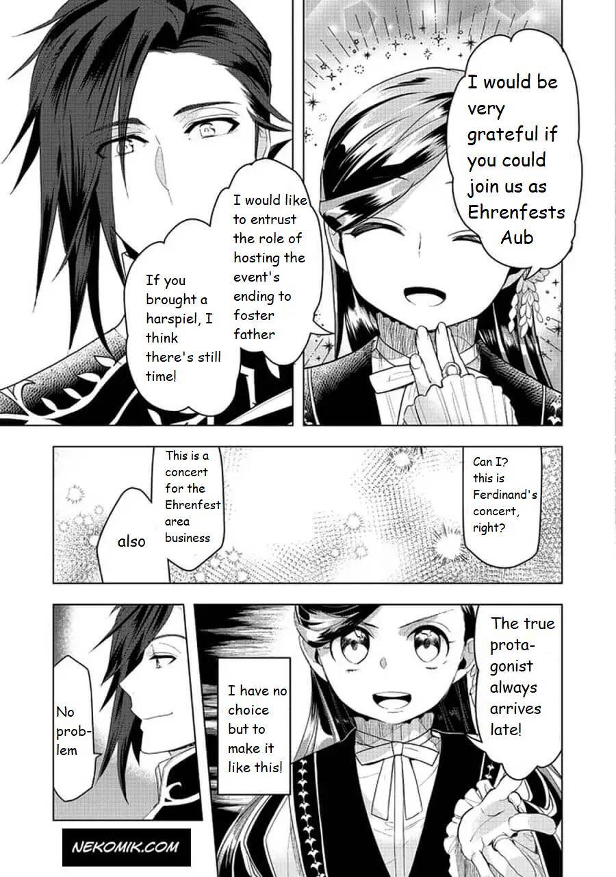 Page 12 of Chapter 20.2