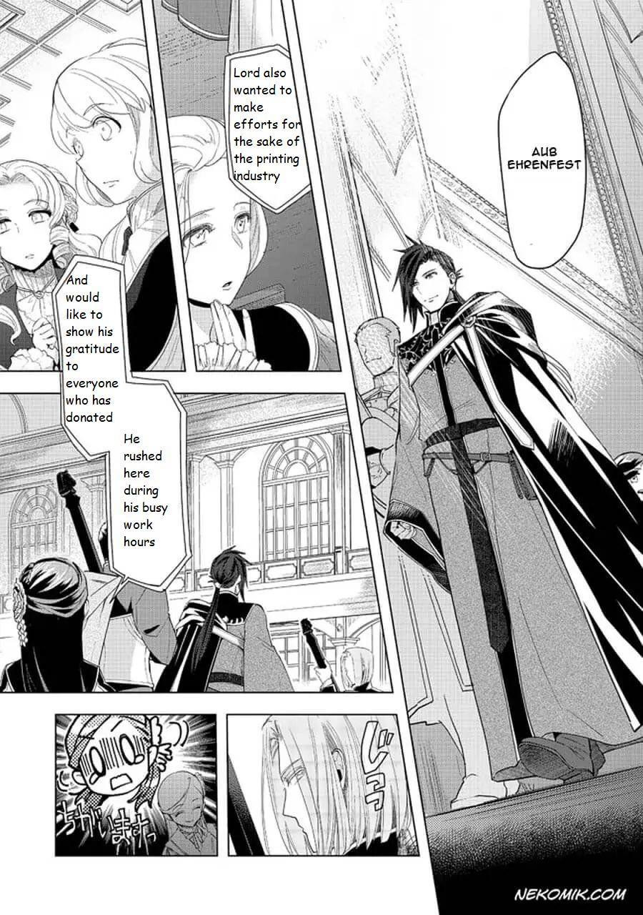 Page 14 of Chapter 20.2