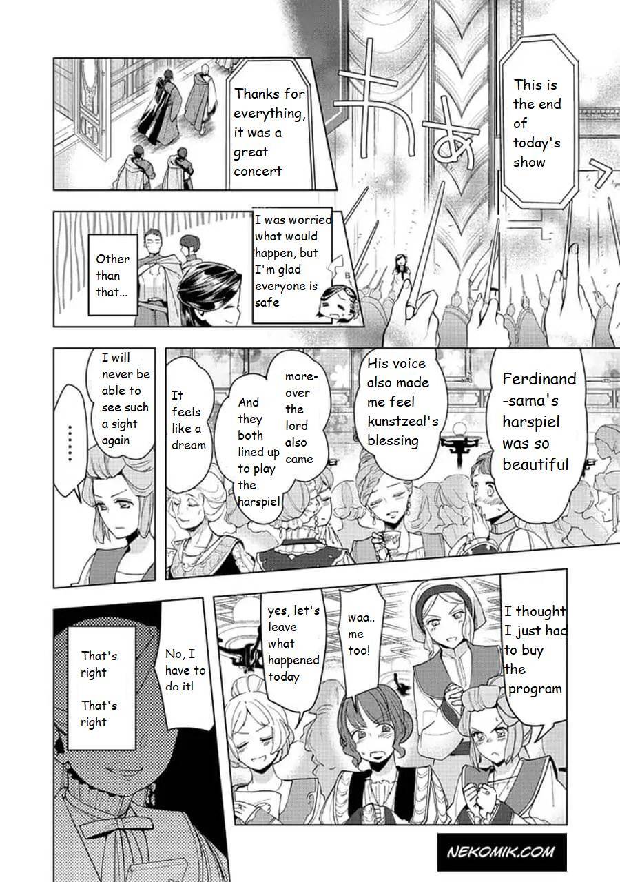 Page 16 of Chapter 20.2