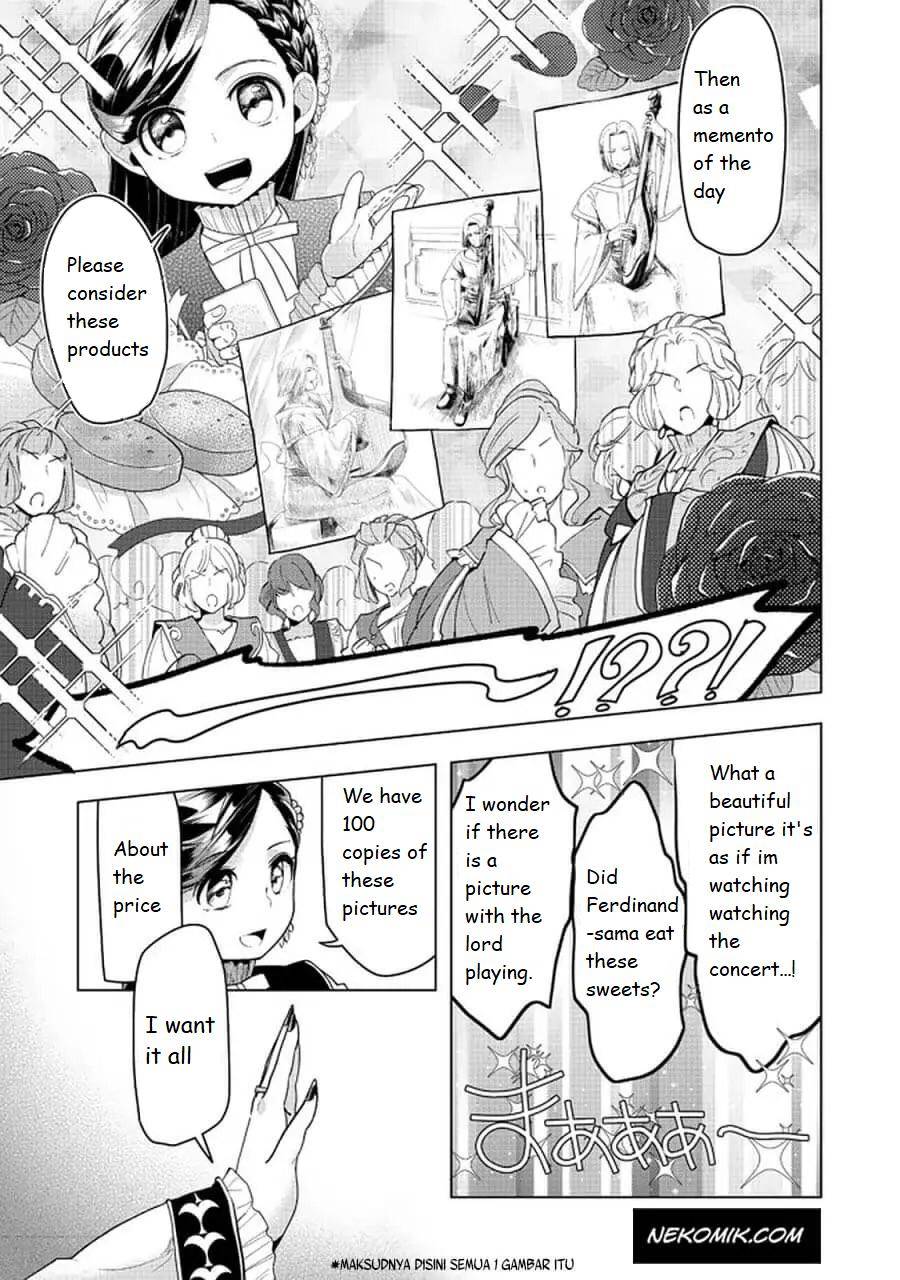 Page 17 of Chapter 20.2