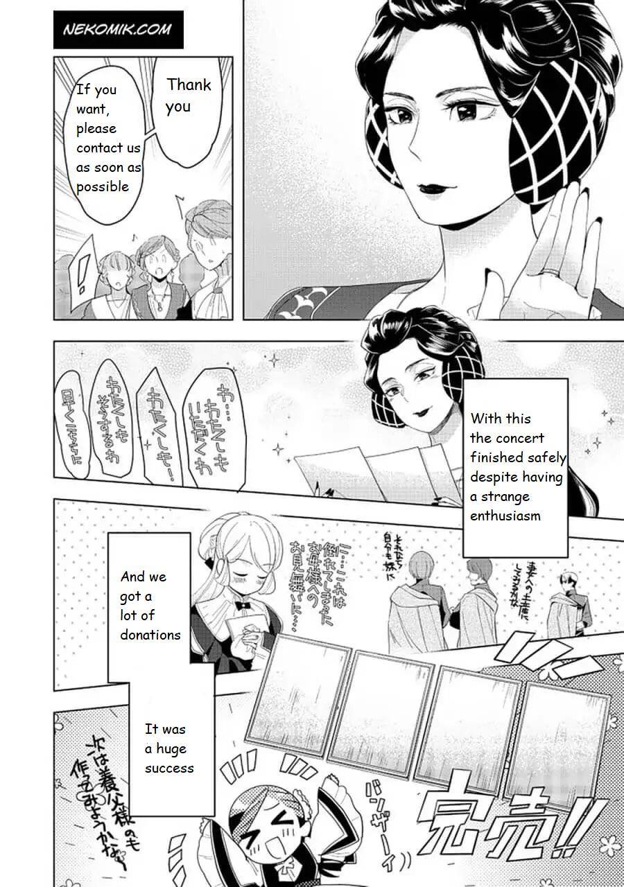 Page 18 of Chapter 20.2