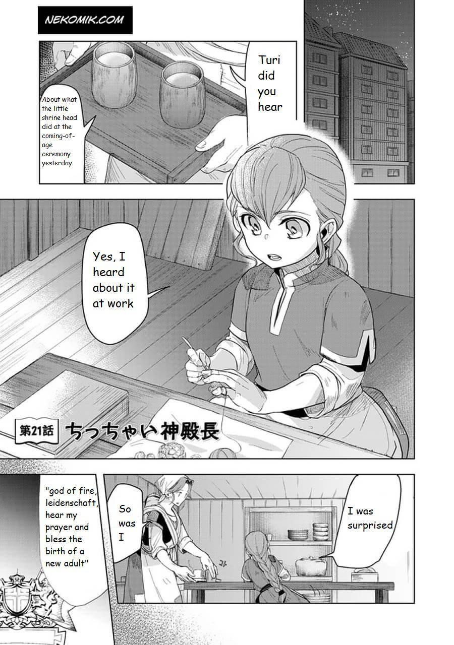 Page 1 of Chapter 21