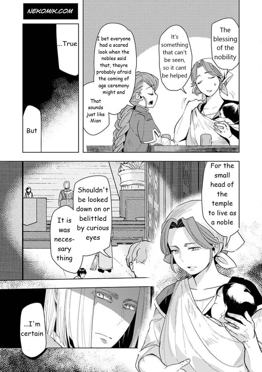 Page 3 of Chapter 21