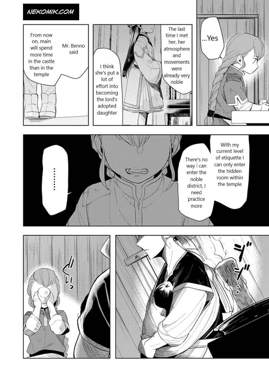 Page 4 of Chapter 21