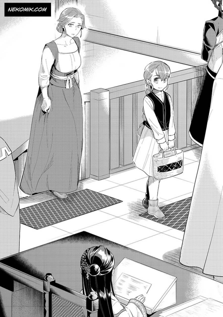 Page 10 of Chapter 21
