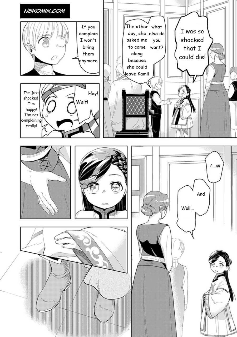 Page 14 of Chapter 21