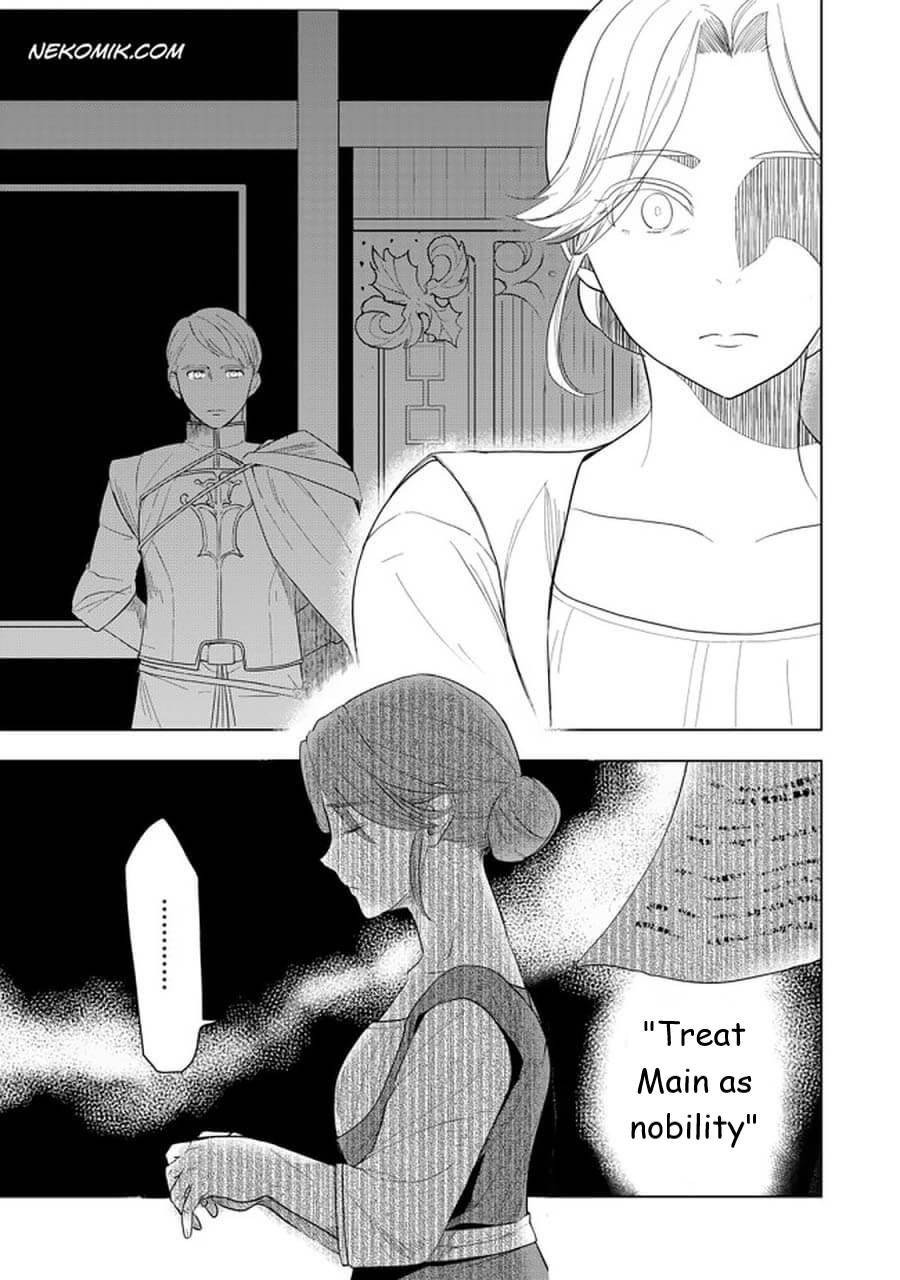 Page 15 of Chapter 21