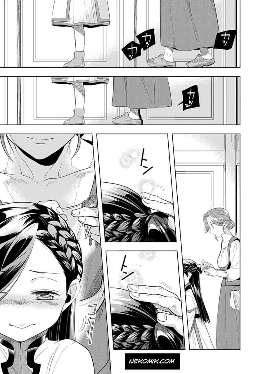 Page 19 of Chapter 21