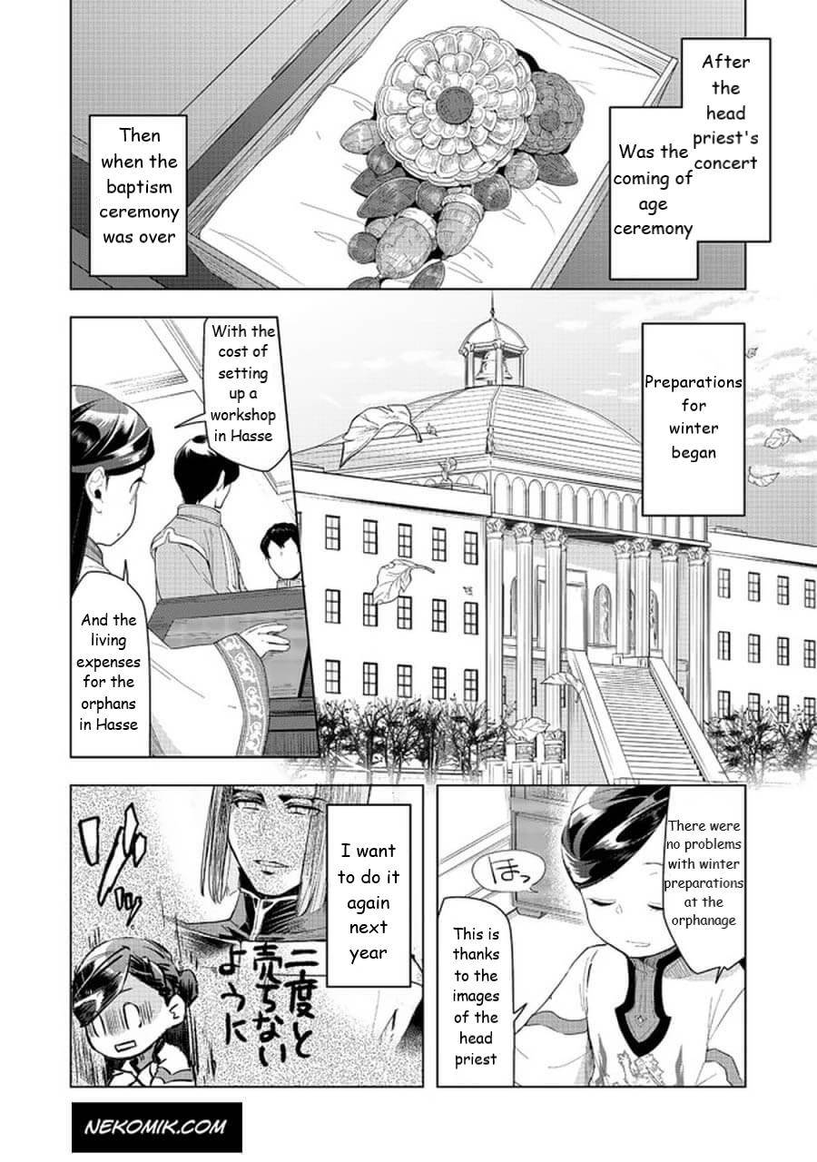 Page 2 of Chapter 22