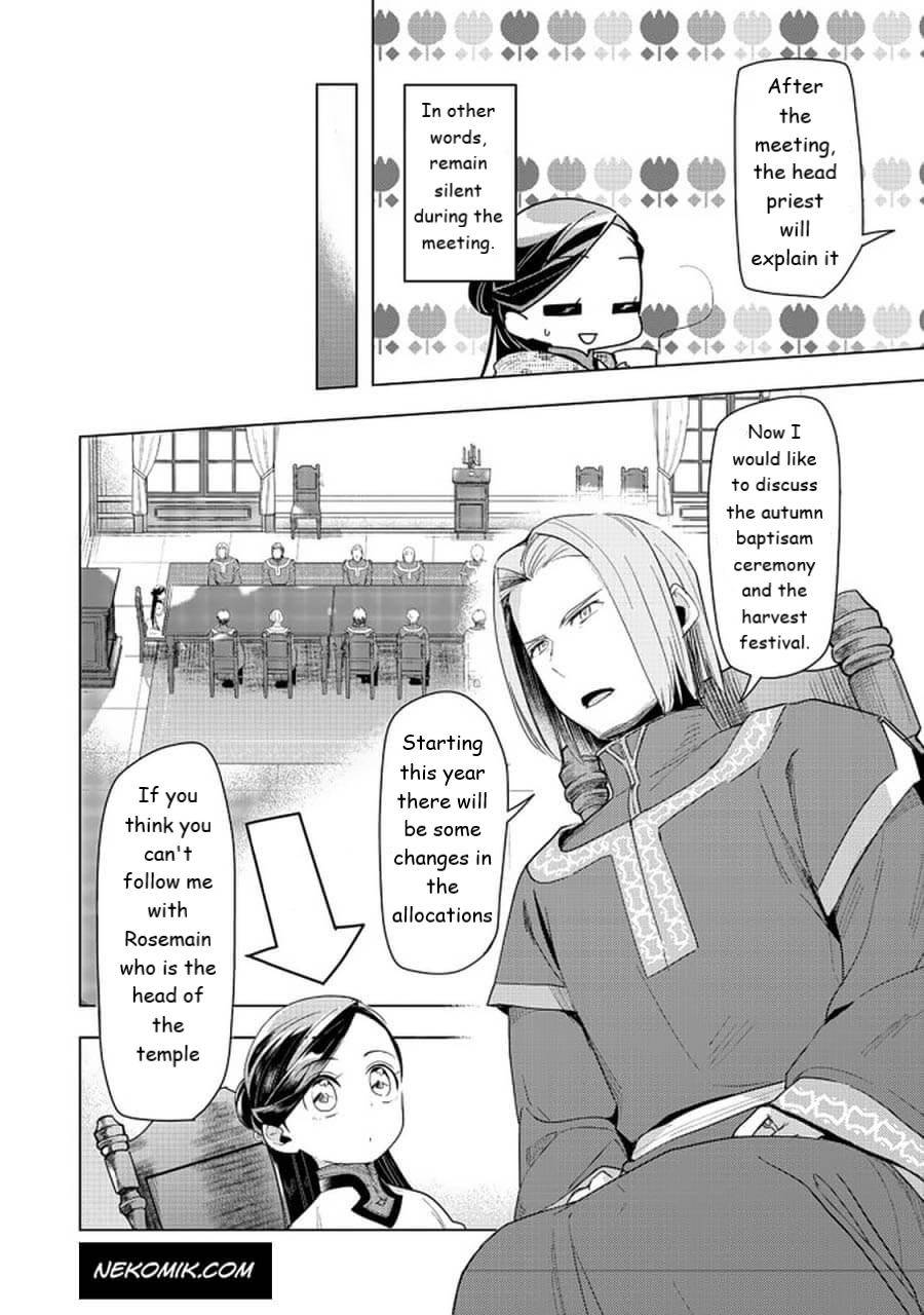 Page 4 of Chapter 22