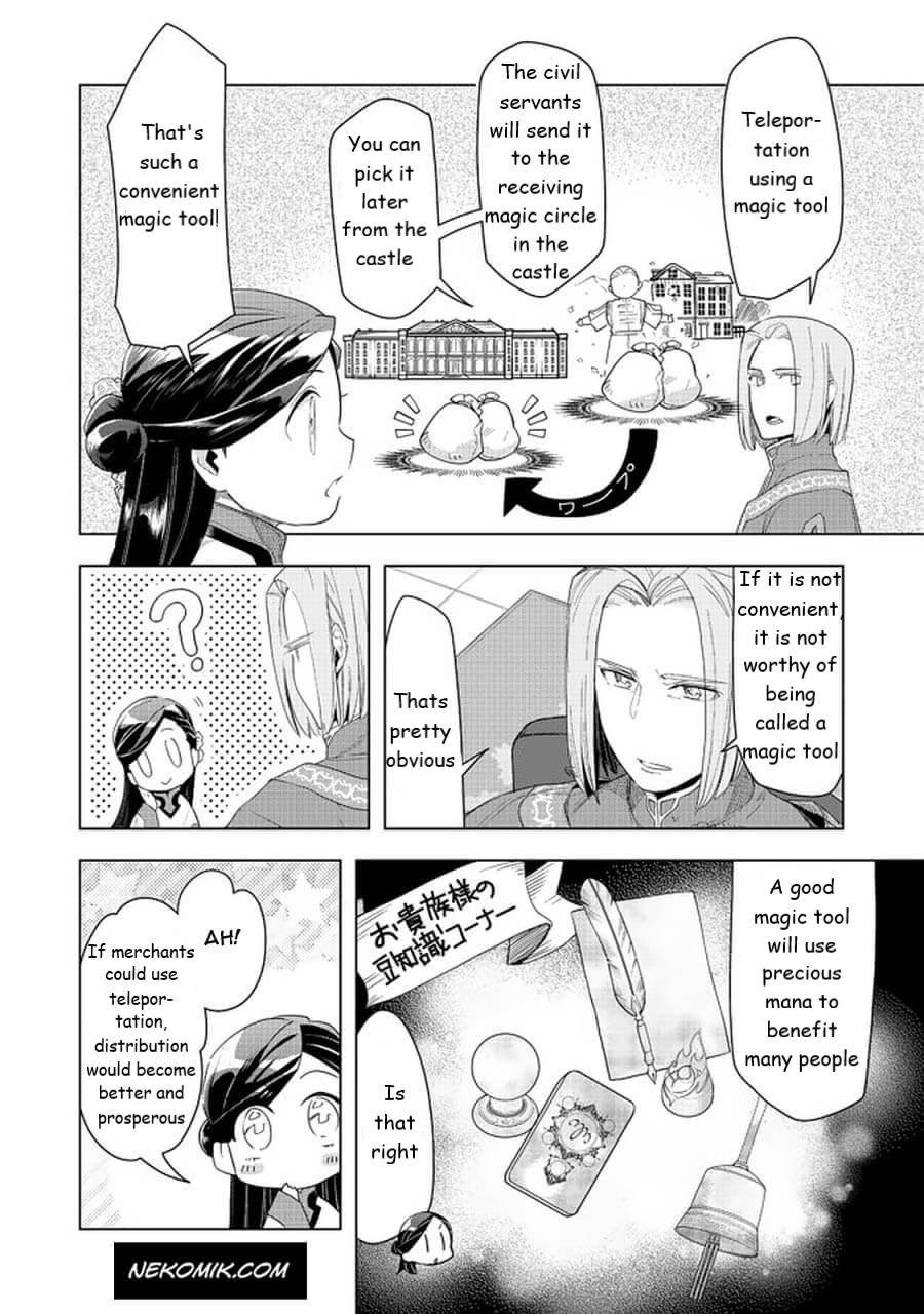 Page 8 of Chapter 22