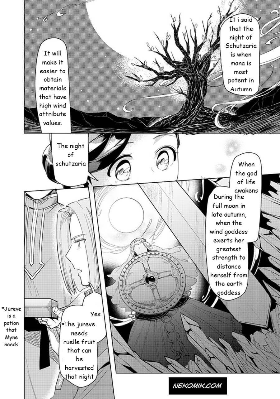 Page 10 of Chapter 22
