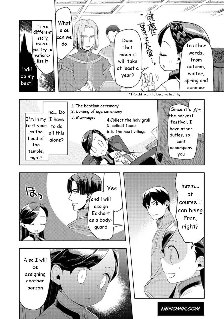 Page 12 of Chapter 22