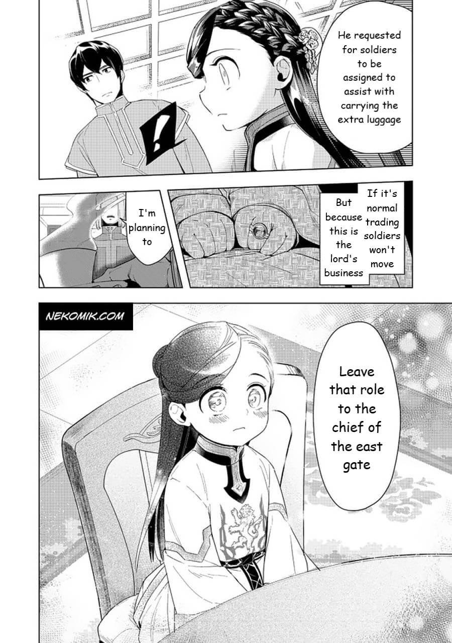 Page 14 of Chapter 22