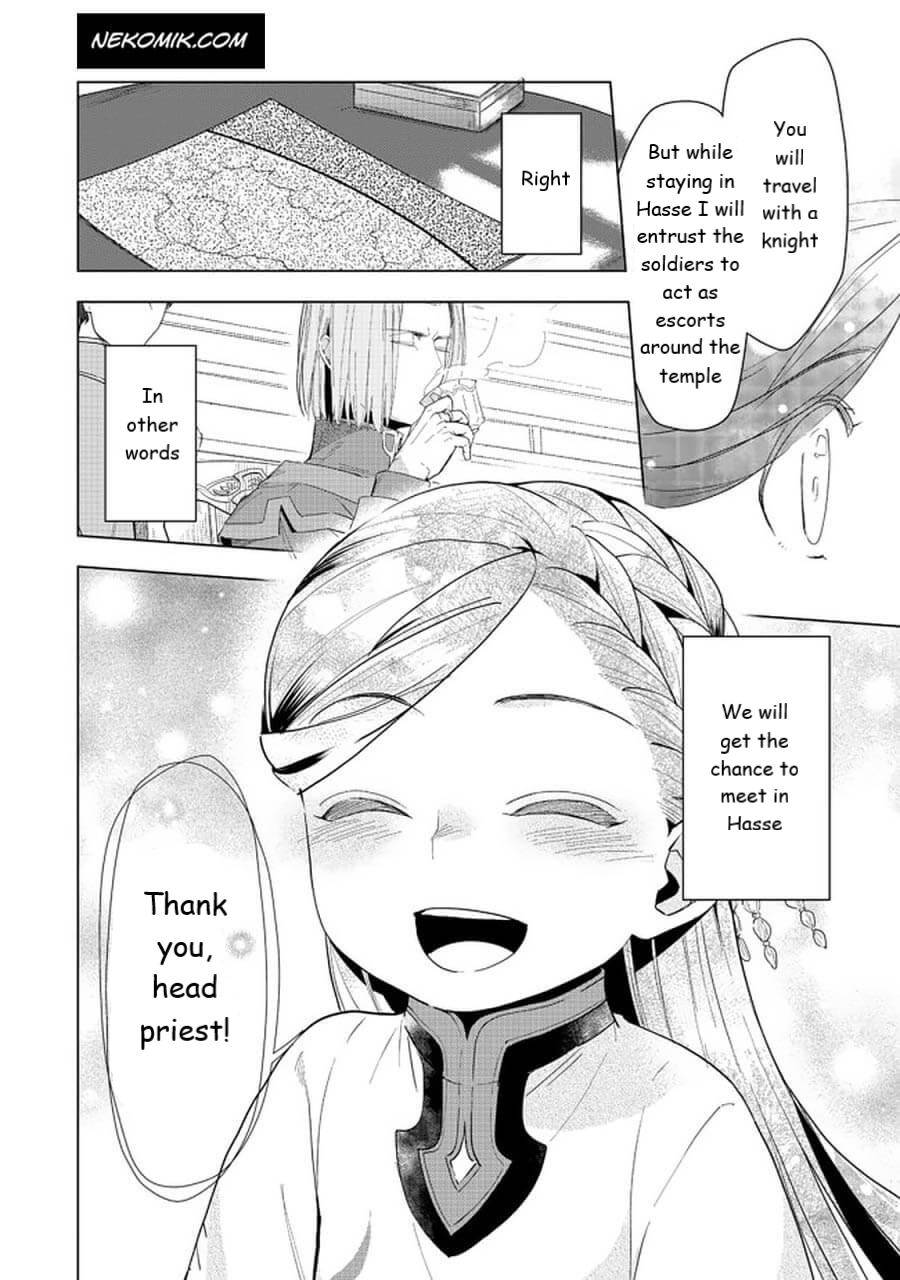 Page 16 of Chapter 22