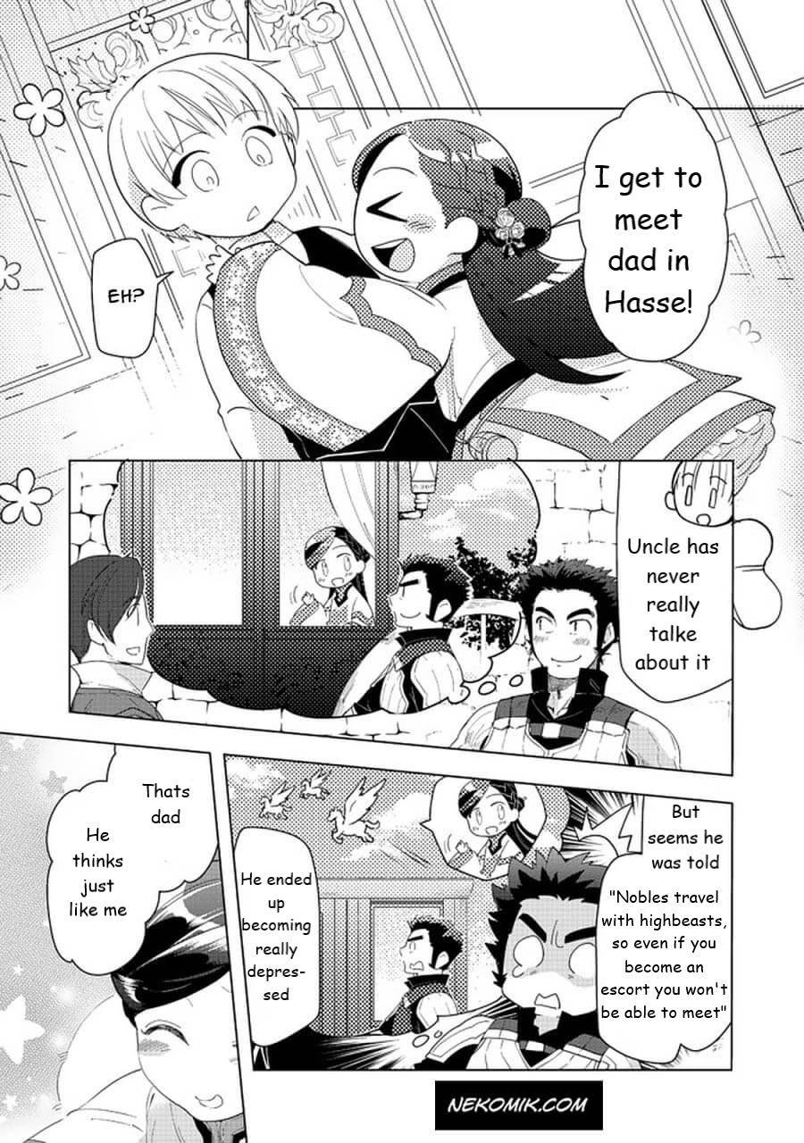 Page 17 of Chapter 22