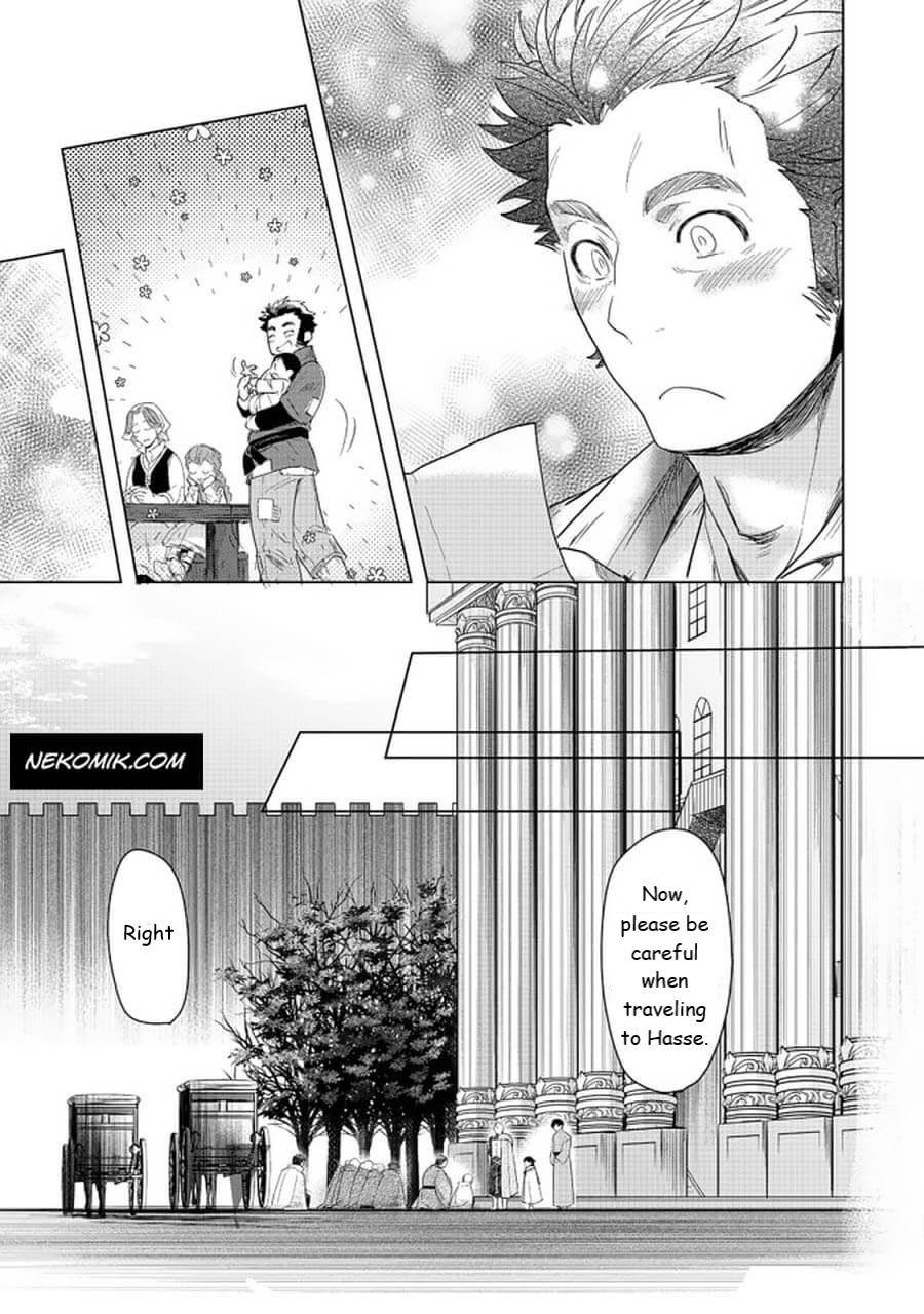 Page 19 of Chapter 22