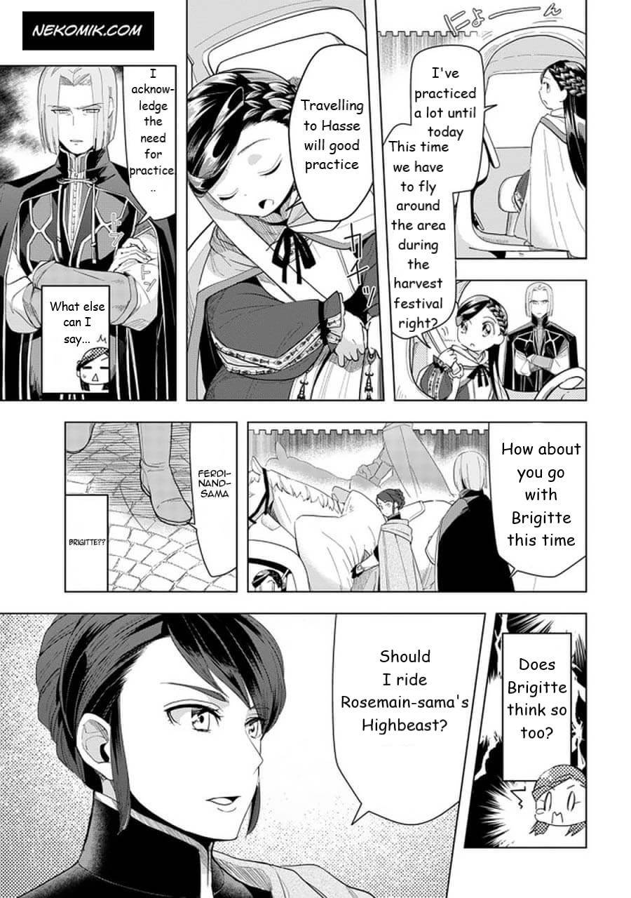 Page 3 of Chapter 23