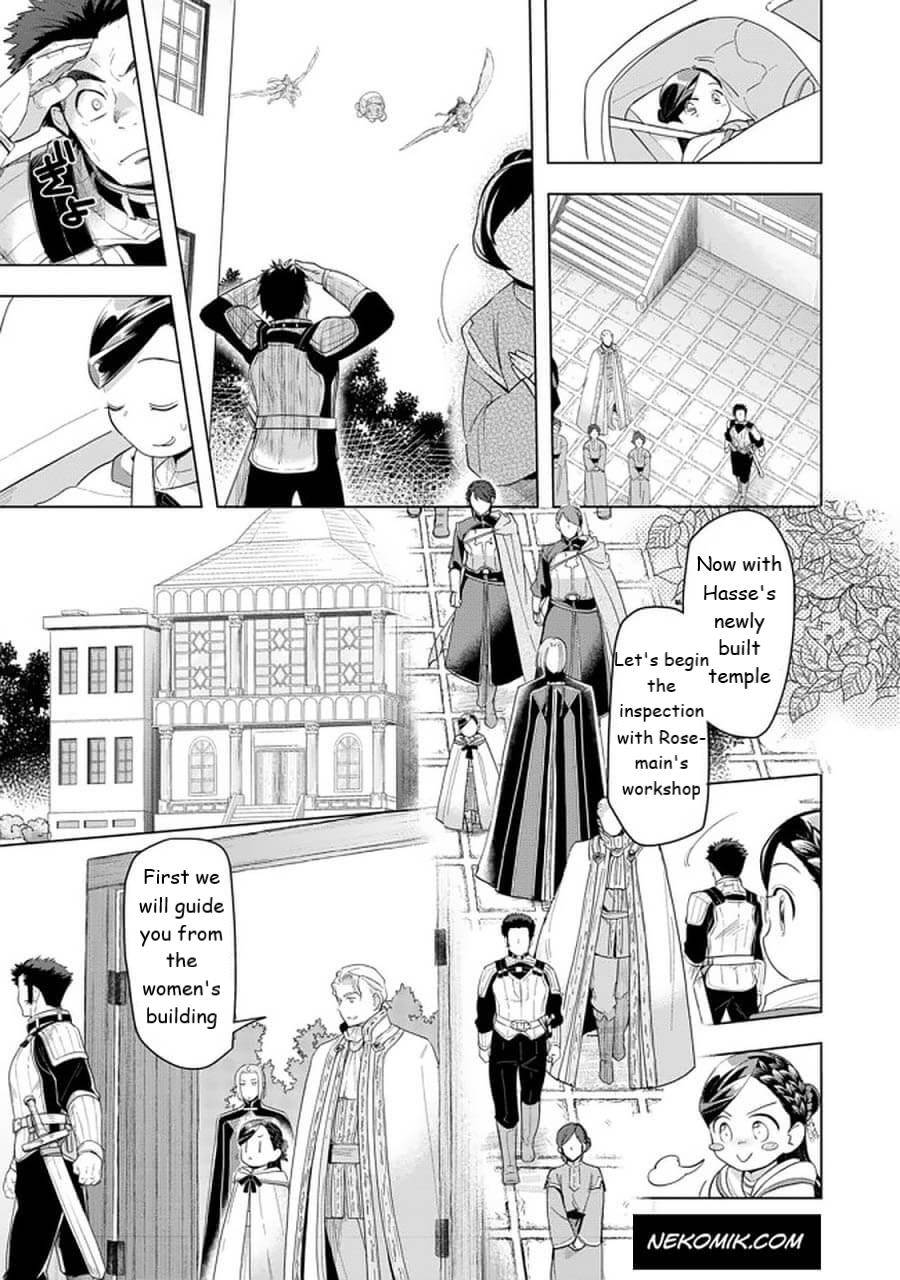 Page 7 of Chapter 23