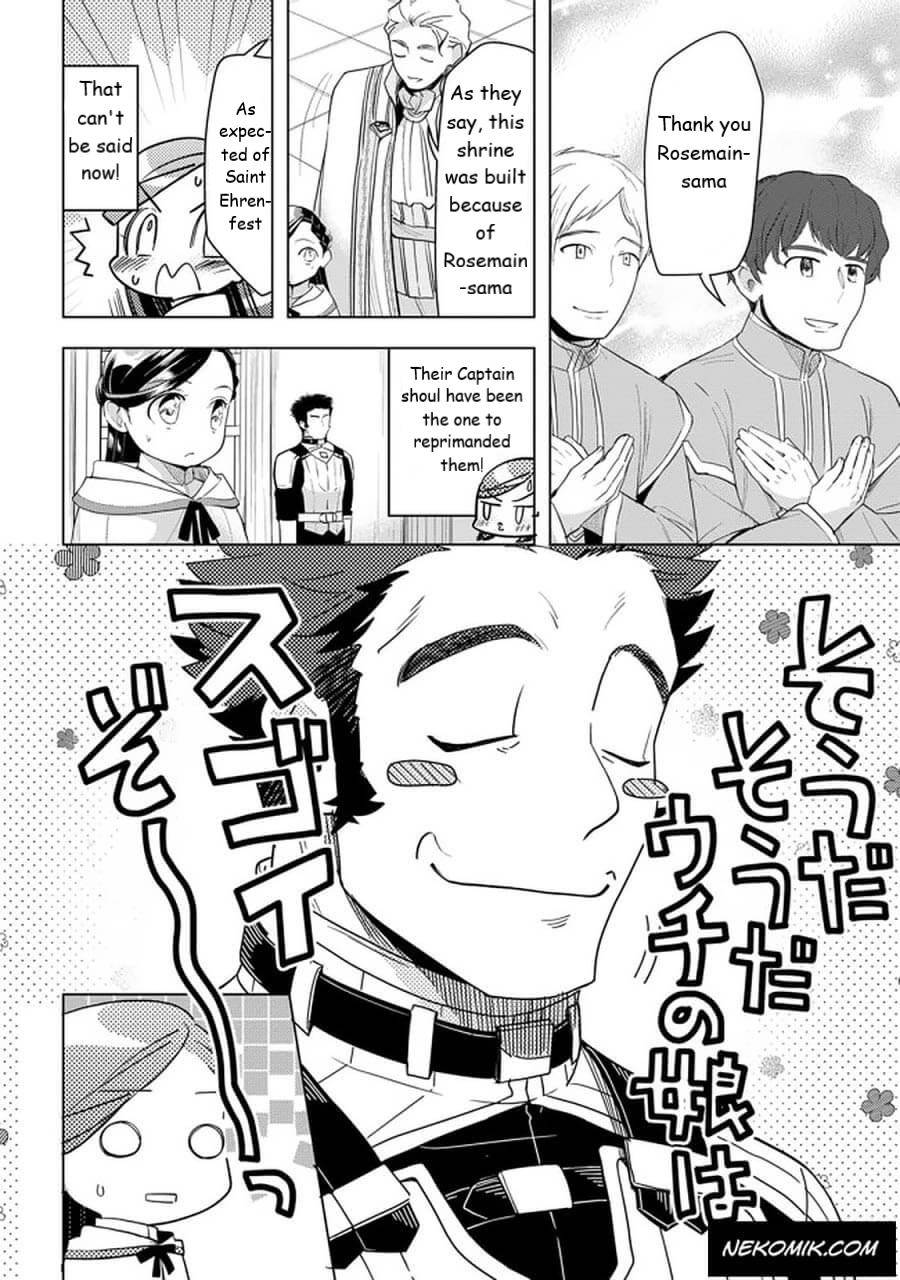 Page 14 of Chapter 23