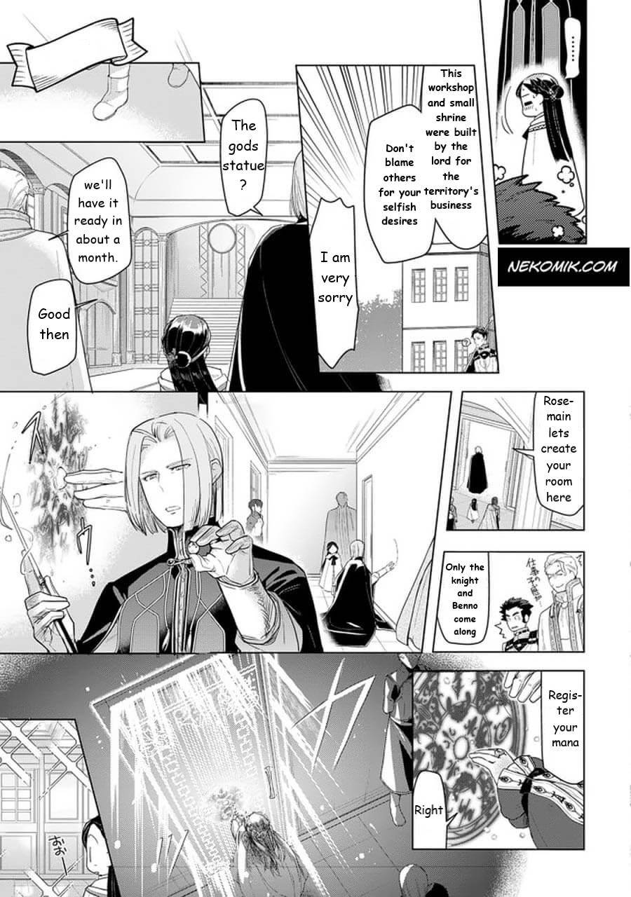 Page 15 of Chapter 23