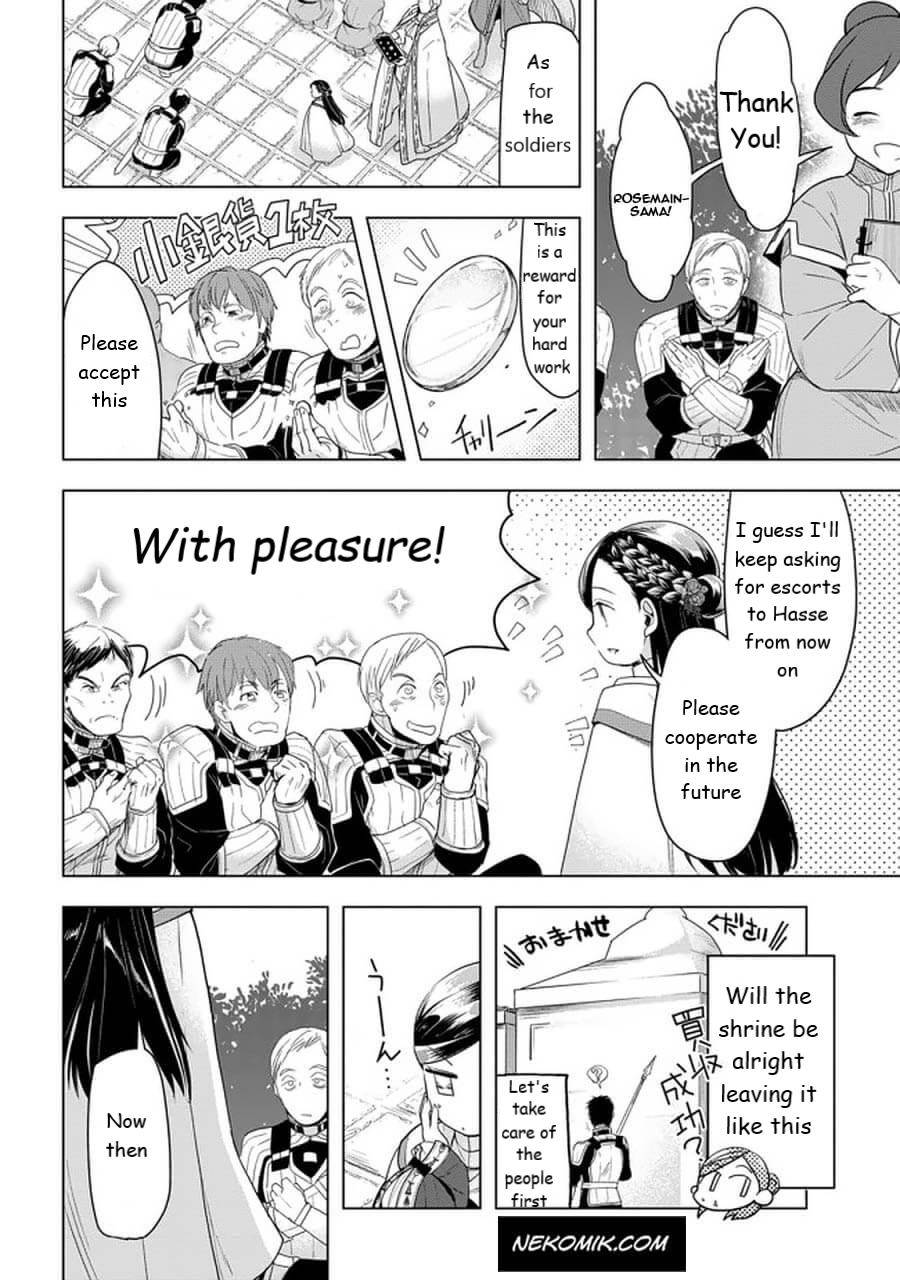 Page 18 of Chapter 23
