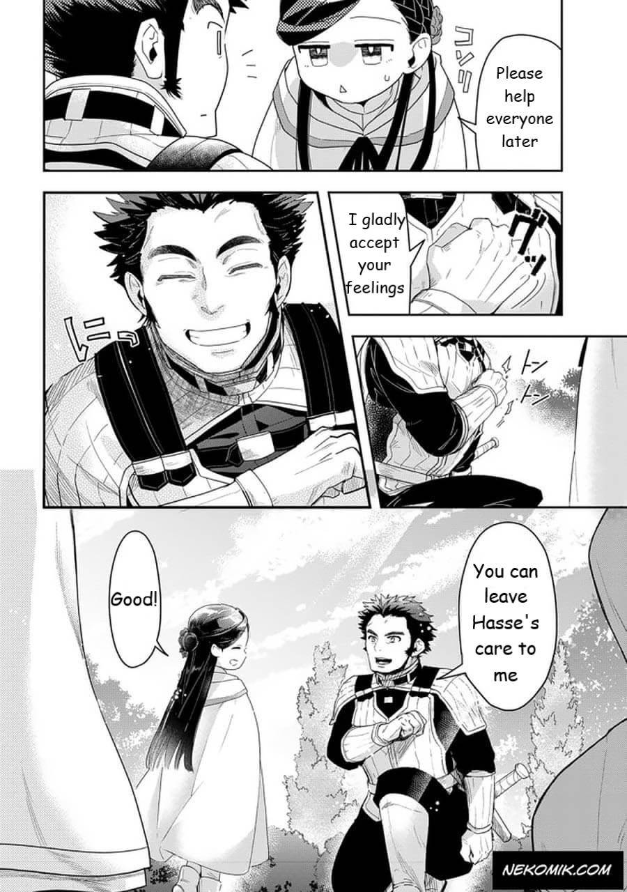 Page 22 of Chapter 23
