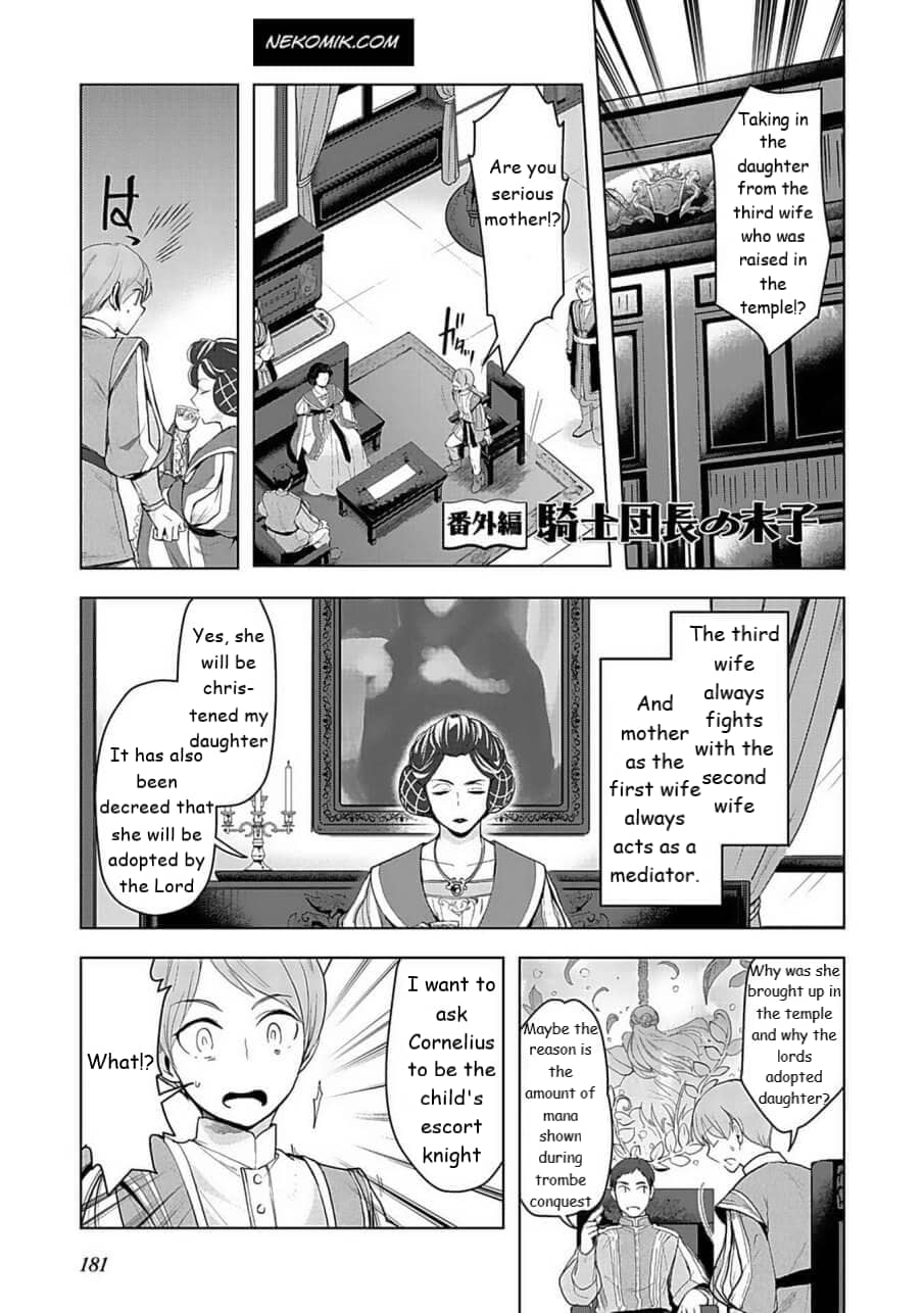 Page 1 of Chapter 24.5