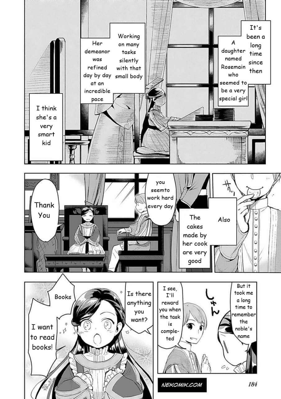Page 4 of Chapter 24.5
