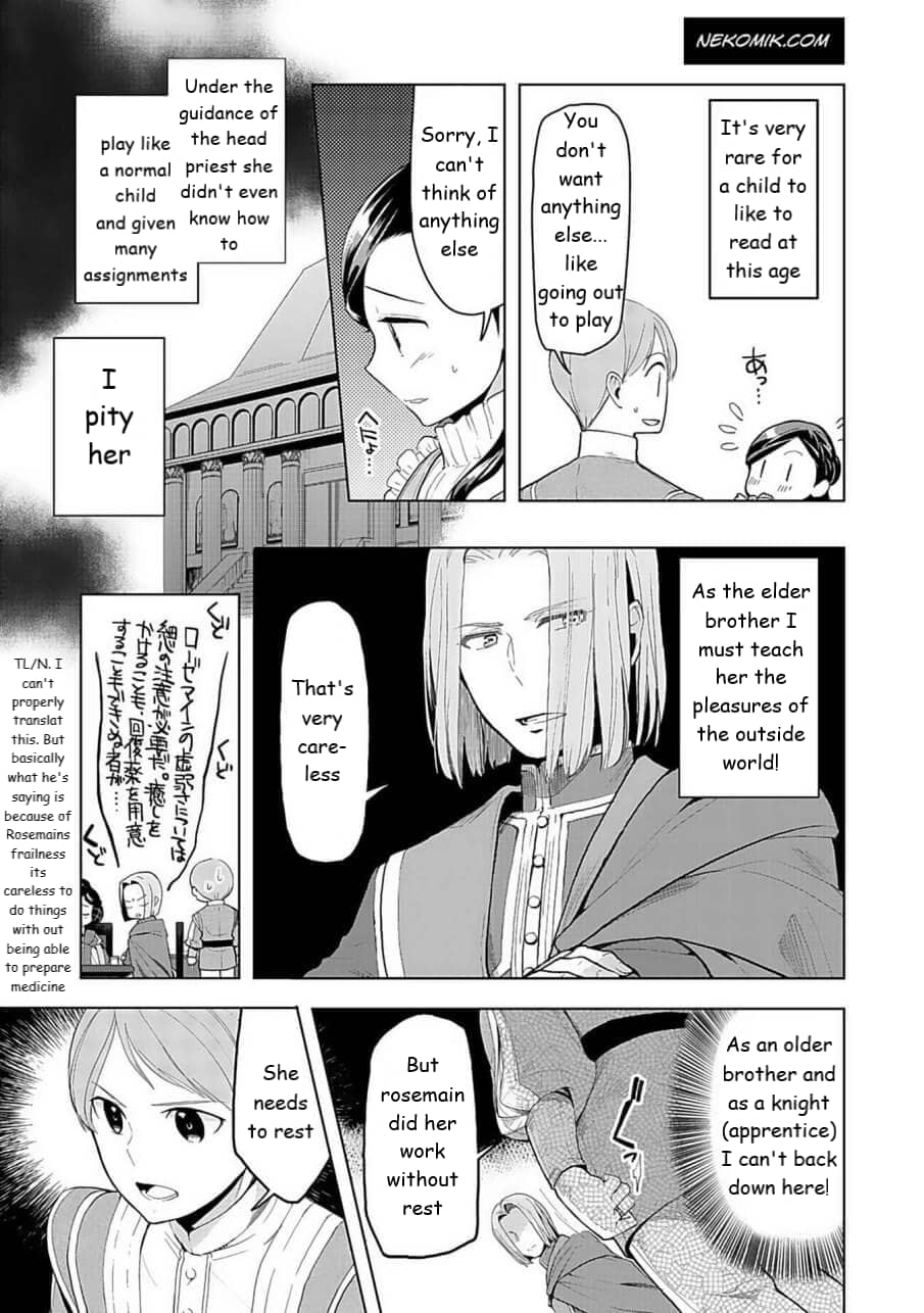 Page 5 of Chapter 24.5
