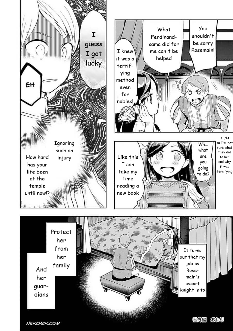 Page 12 of Chapter 24.5