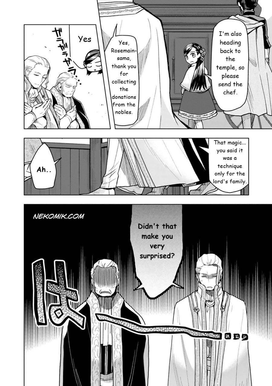 Page 2 of Chapter 24.2