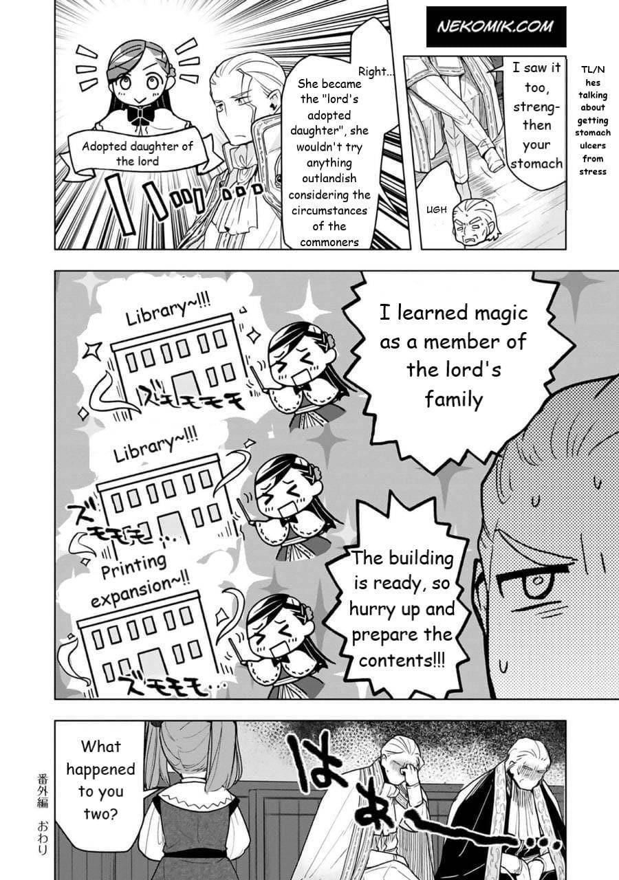 Page 4 of Chapter 24.2