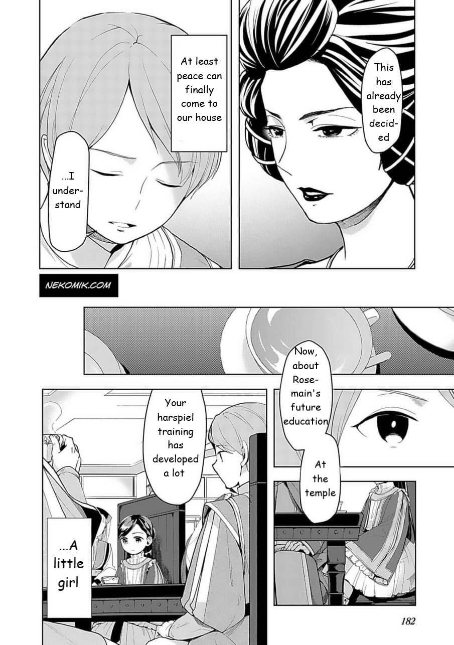 Page 2 of Chapter 24.1