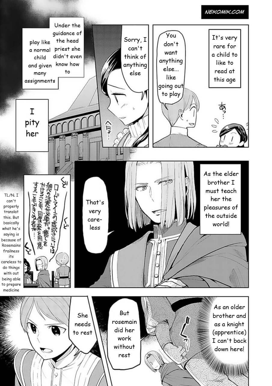 Page 5 of Chapter 24.1