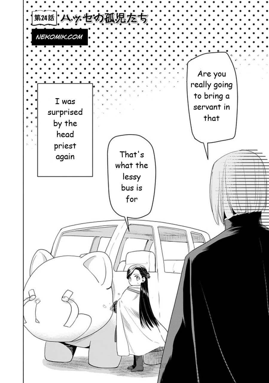 Page 2 of Chapter 24