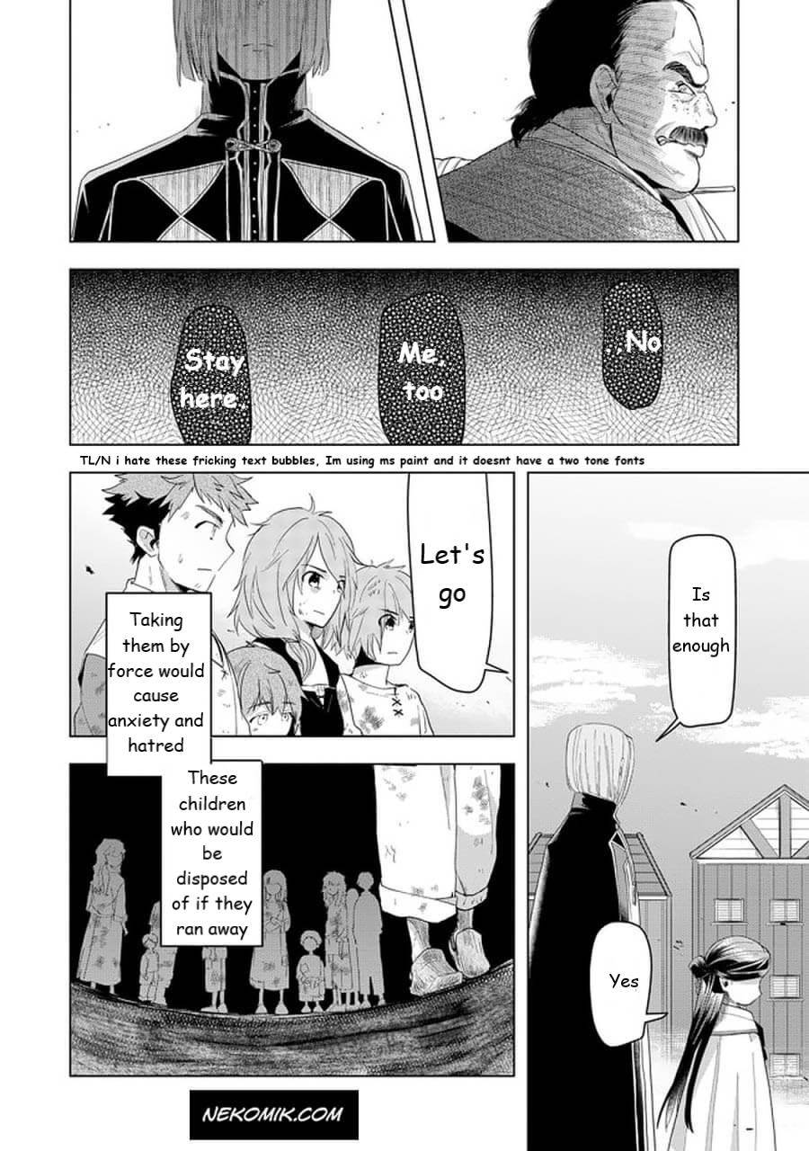 Page 18 of Chapter 24