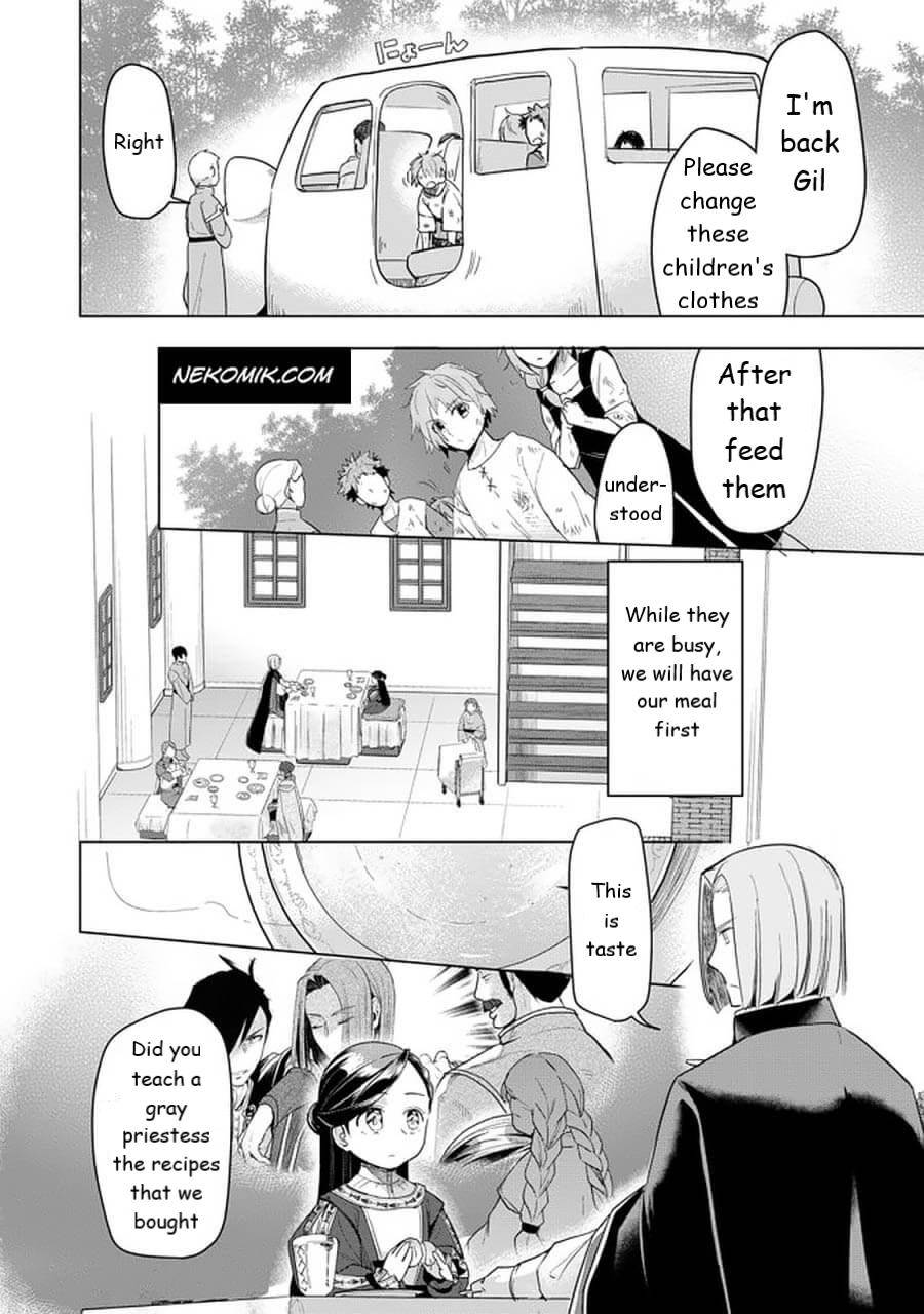 Page 20 of Chapter 24