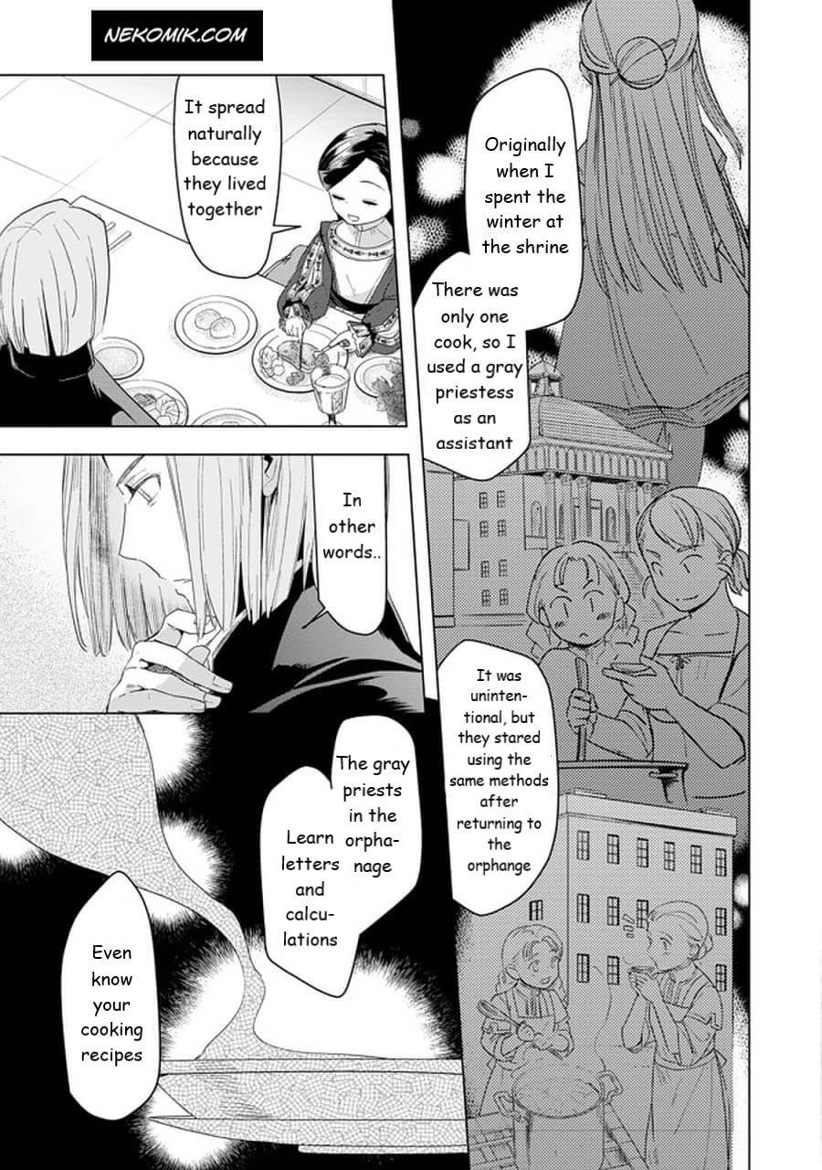 Page 21 of Chapter 24
