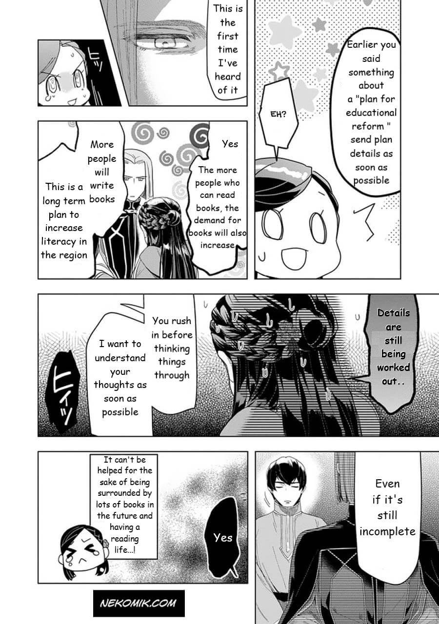 Page 24 of Chapter 24