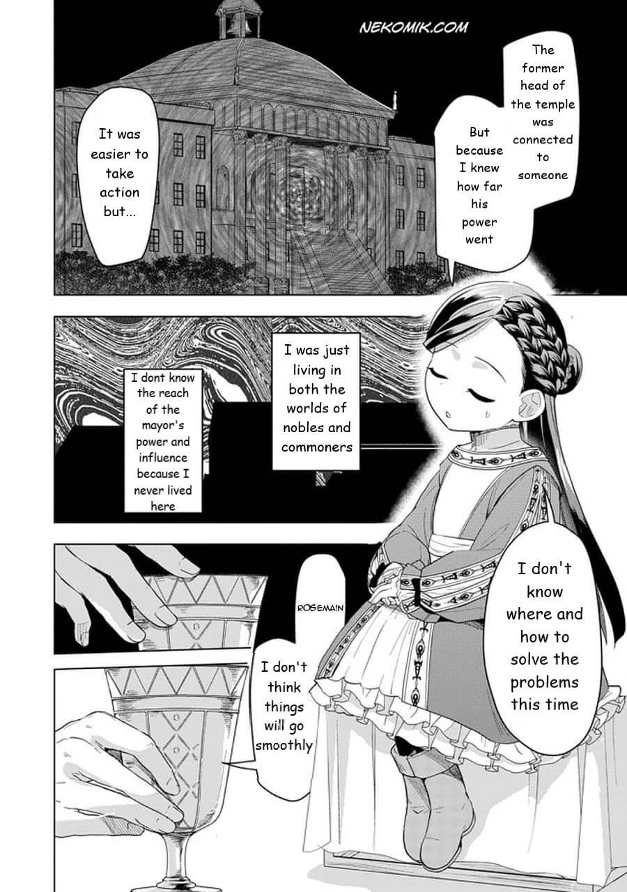 Page 26 of Chapter 24