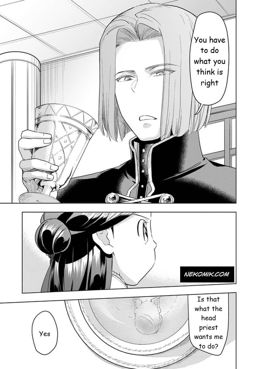 Page 27 of Chapter 24