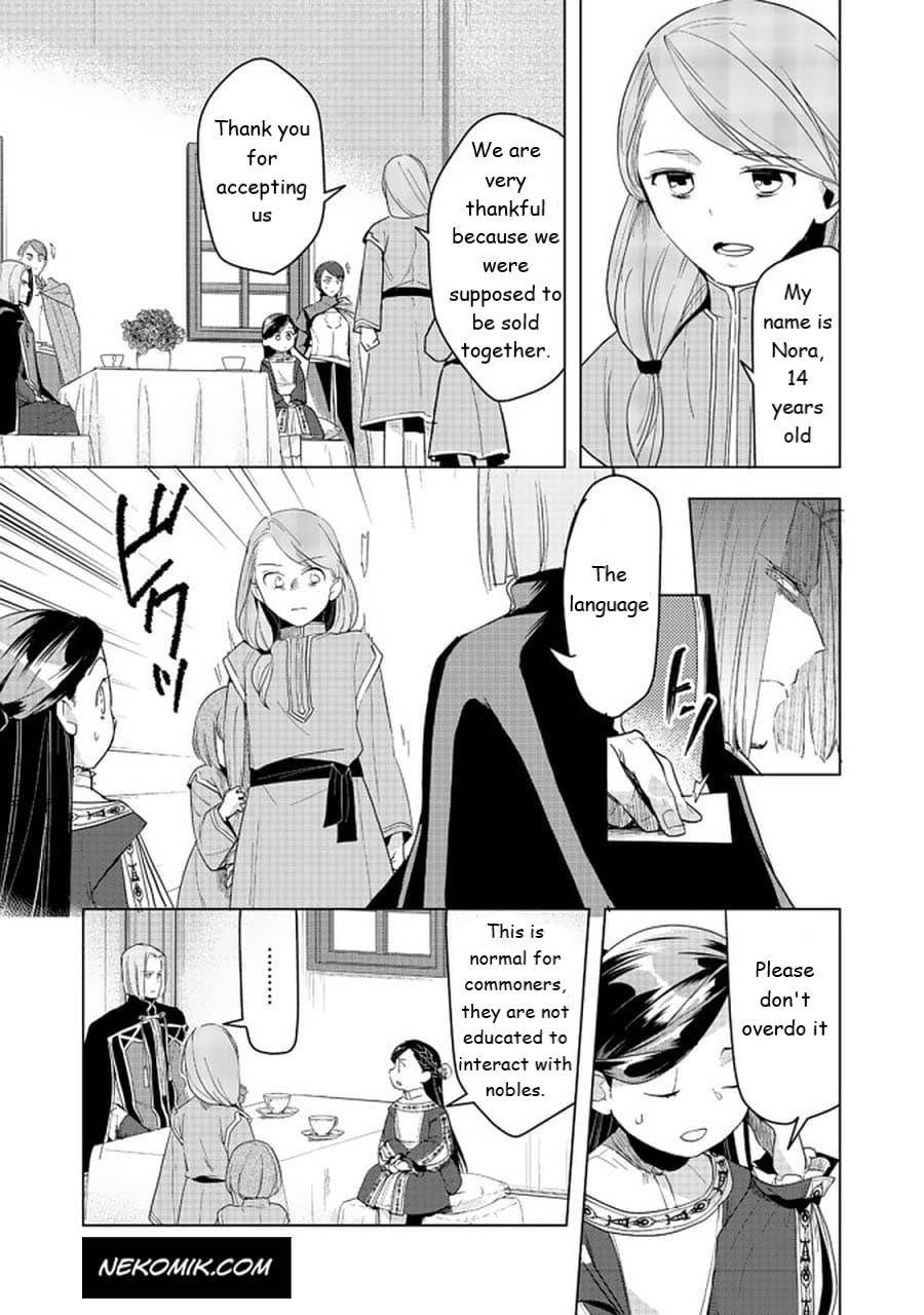 Page 3 of Chapter 25