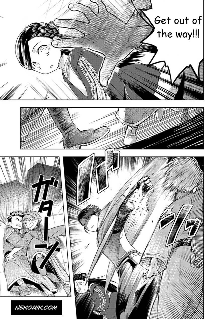 Page 9 of Chapter 25