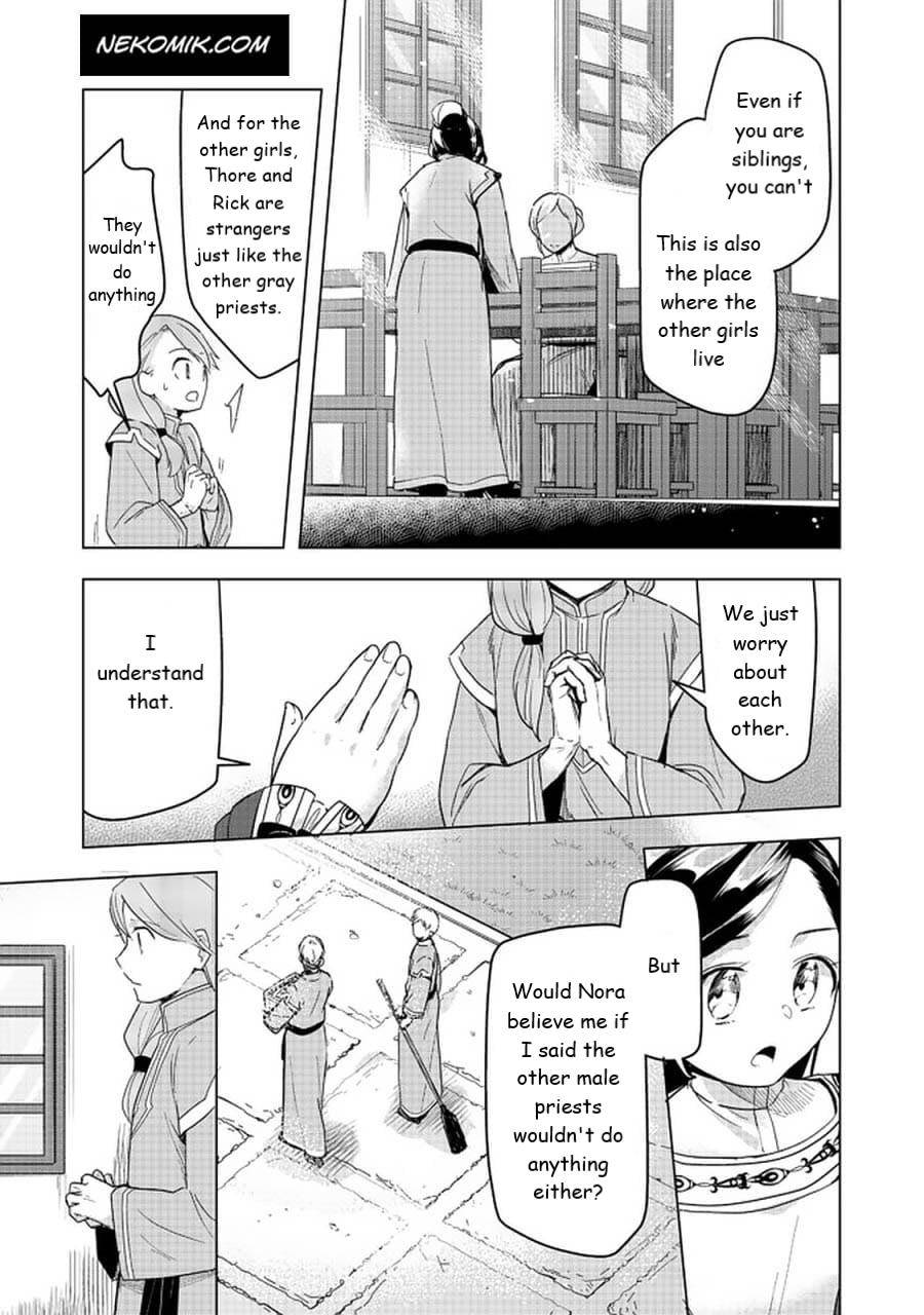 Page 17 of Chapter 25
