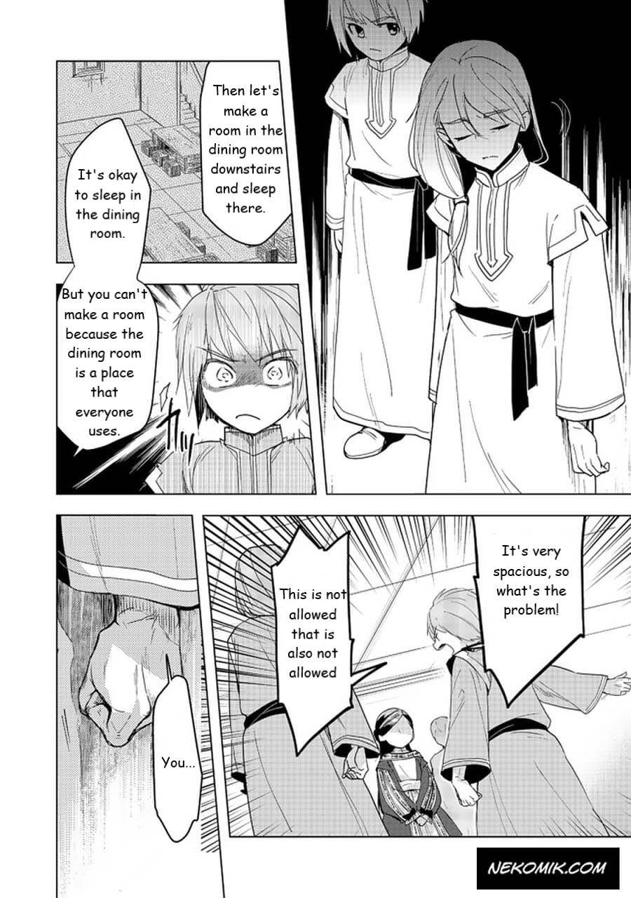 Page 18 of Chapter 25