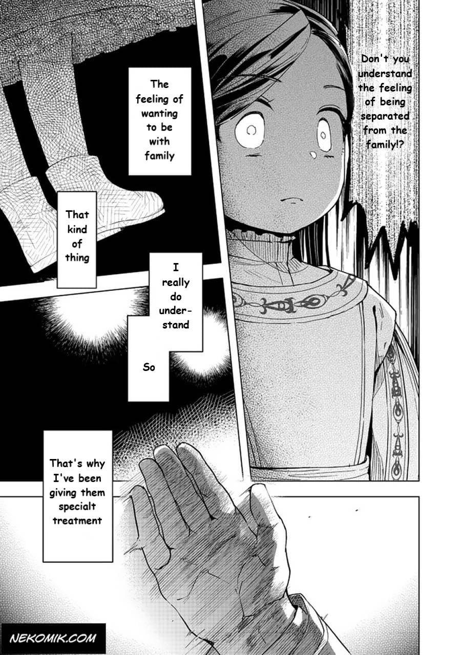Page 19 of Chapter 25