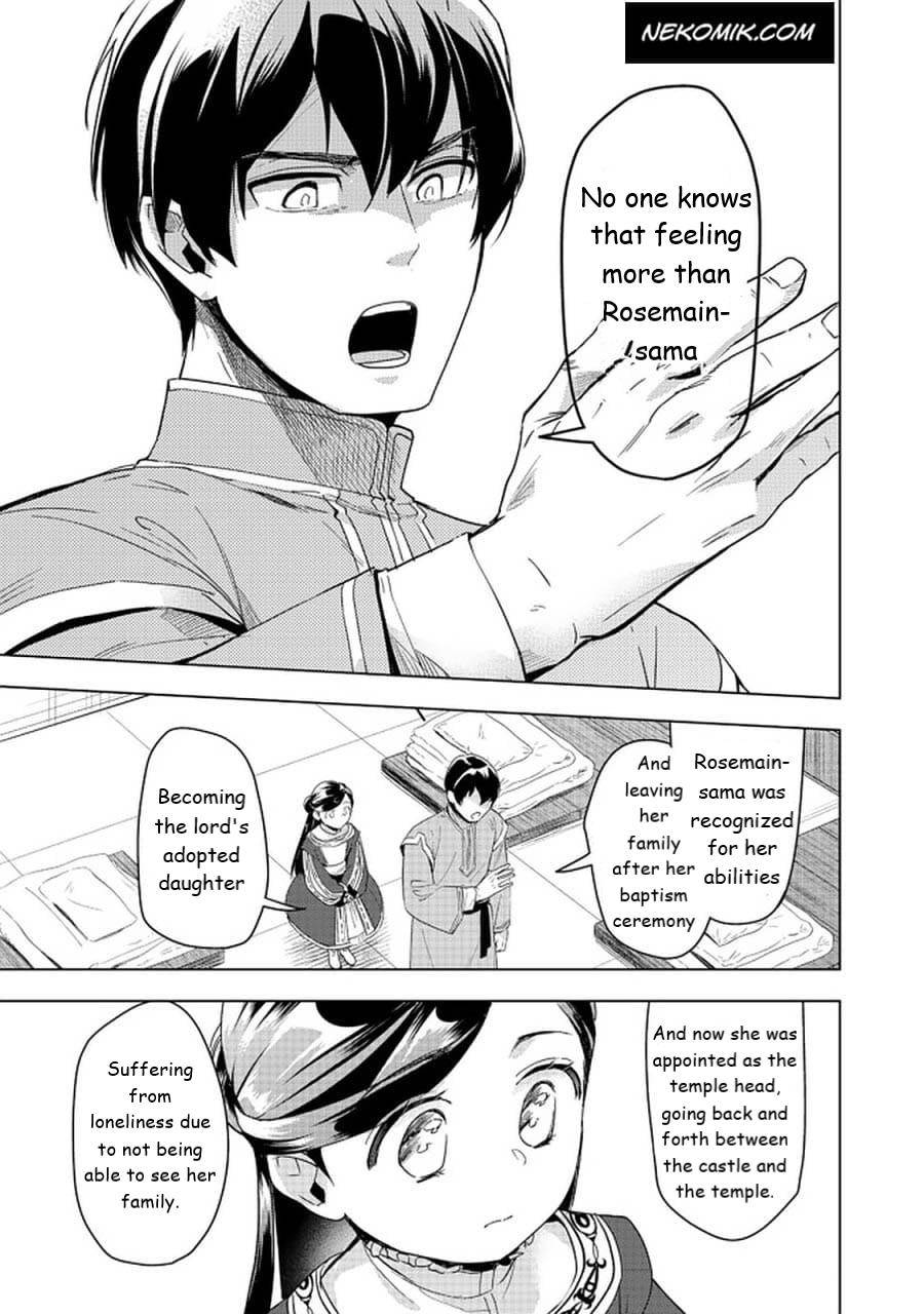 Page 21 of Chapter 25