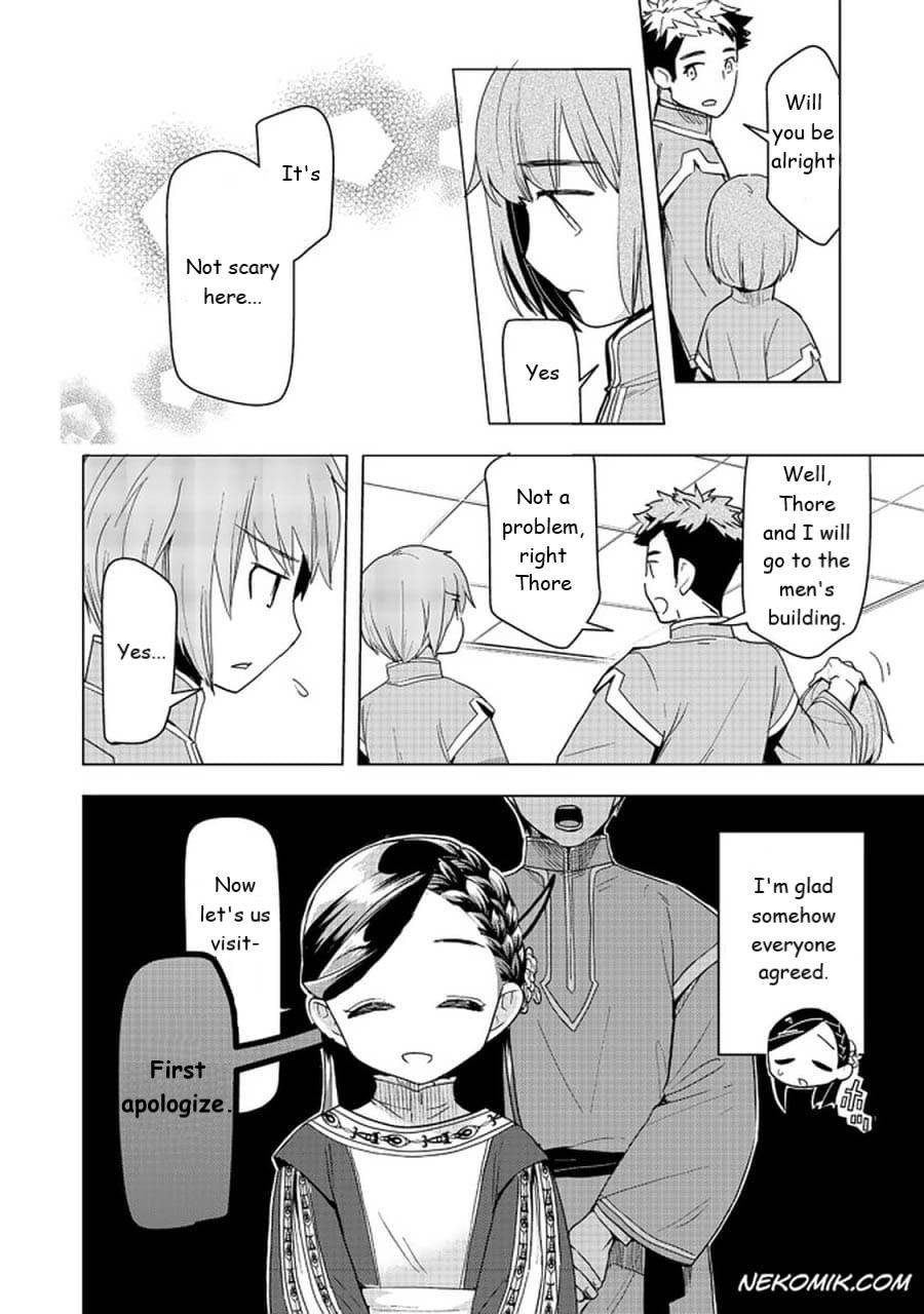 Page 30 of Chapter 25