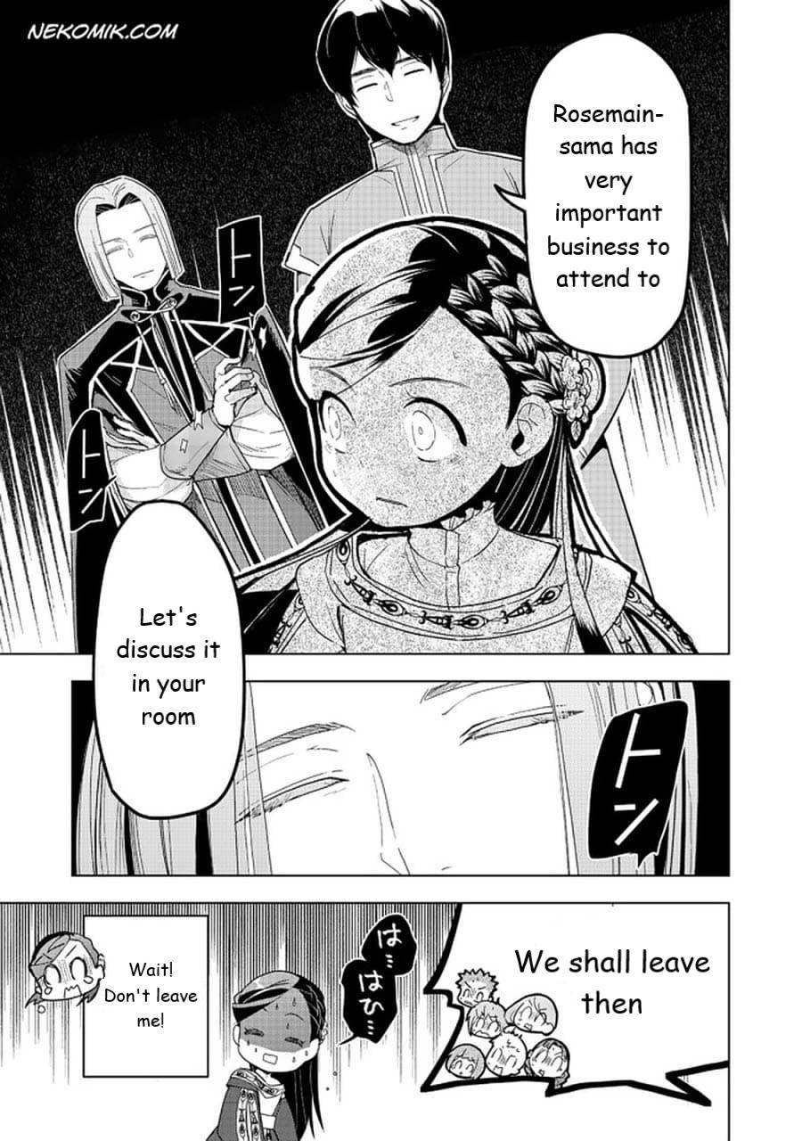 Page 33 of Chapter 25